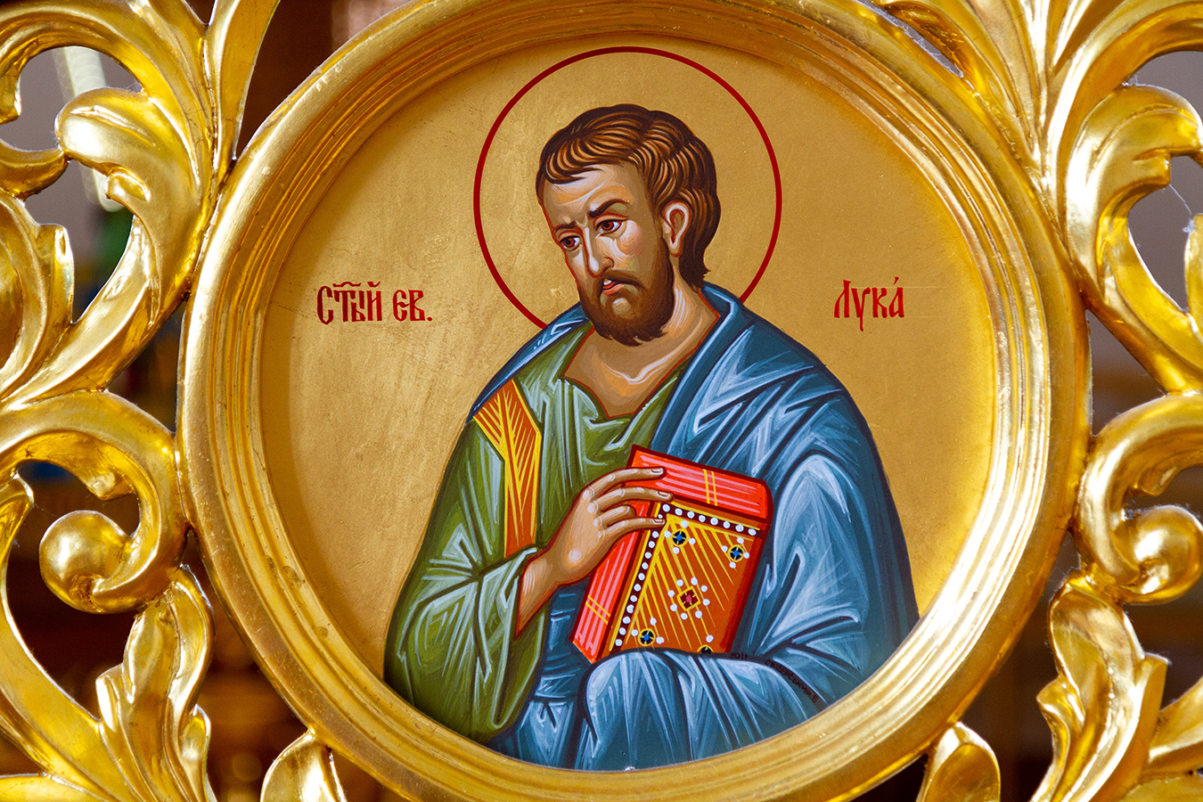 How Luke Begins His Gospel: A Reflection on Advent - Sisters of Mercy